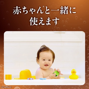 注文コード:04959652 温泡 ウッドハーブセレクト 20錠入 - アース製薬