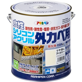 注文コード:04961691 水性シリコンアクリル外かべ用 - アサヒペン