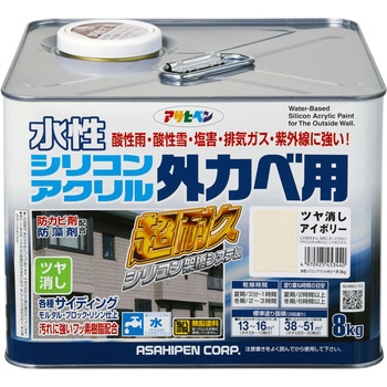 注文コード:04961736 水性シリコンアクリル外かべ用 - アサヒペン