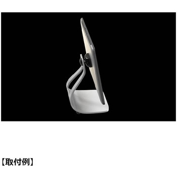 注文コード:04965532,04963721 ボールジョイント型トルクユニット SJ300型 標準タイプ - LAMP(スガツネ工業)