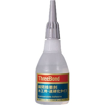 【要冷蔵品】瞬間接着剤 TB1786 スリーボンド