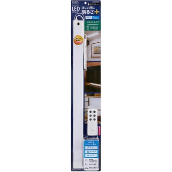 注文コード:05023406 LED多目的灯 リモコン60cm 昼光色 - ELPA
