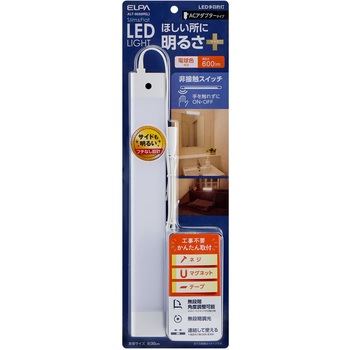 注文コード:05023422 LED多目的灯 非接触30cm 電球色 - ELPA