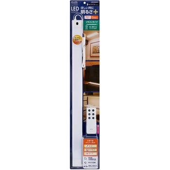 注文コード:05023449 LED多目的灯 リモコン60cm 電球色 - ELPA