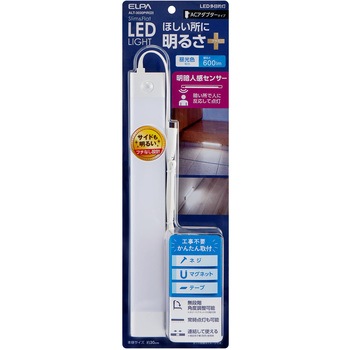 注文コード:05023458 LED多目的灯 明暗人感30cm 昼光色 - ELPA