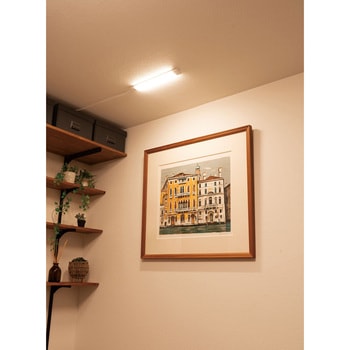 注文コード:05023546 LED多目的灯 リモコン30cm 電球色 - ELPA