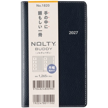 NOLTY バディ1 月曜始まり 日本能率協会マネジメントセンター