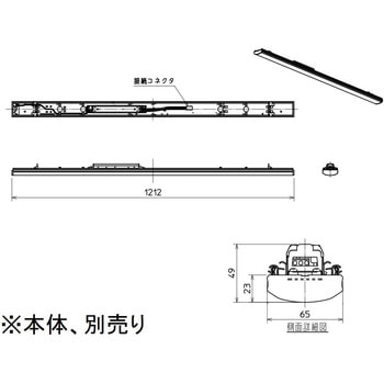 注文コード:05044957 LED照明器具 LEDライトユニット形ベースライト Myシリーズ ライトユニット 環境先進タイプ - 三菱電機