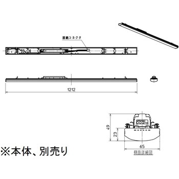 注文コード:05045009 LED照明器具 LEDライトユニット形ベースライト Myシリーズ ライトユニット 環境先進タイプ - 三菱電機