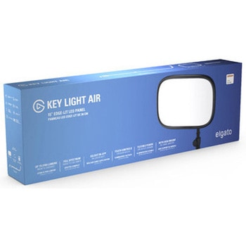 注文コード:05052106 Key Light Air MK.2 - CORSAIR