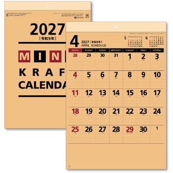 2027年 壁掛けカレンダー ミニクラフト キングコーポレーション