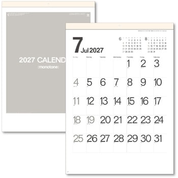 2027年 壁掛けカレンダー モノトーン文字 B3 キングコーポレーション