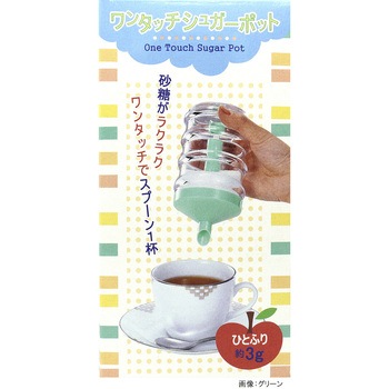 注文コード:05078600,05078566,05078582,05078591 ワンタッチシュガーポット - 山佳化成