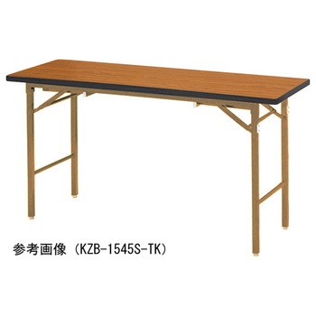 注文コード:05081451,05081478 ミーティングテーブル KZBシリーズ ニシキ工業