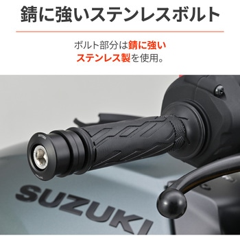 注文コード:05096949 バーエンドミラーアダプターSUZUKI M12 - DAYTONA(デイトナ)