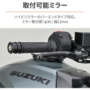 注文コード:05096949 バーエンドミラーアダプターSUZUKI M12 - DAYTONA(デイトナ)