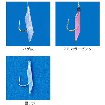 注文コード:05097071,05097177,05097807,05097990,05098227,05098322,05098349,05098410,05098577,05098717,05098821,05099128 うきまろサビキ GOGO! - がまかつ Gamakatsu