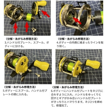 注文コード:05097762 UK8027 うきまろッド&リール ワカサギ 45 - がまかつ Gamakatsu