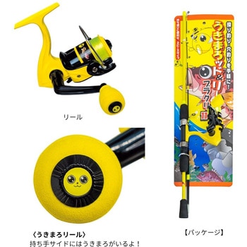 注文コード:05097956 UK8017 うきまろッド&リール ブラクリ - がまかつ Gamakatsu