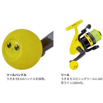 注文コード:05098270,05098419,05098672 UK8012 うきまろッド&リール スピニング - がまかつ Gamakatsu