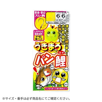 注文コード:05098297,05099338 うきまろ パン鯉仕掛 - がまかつ Gamakatsu