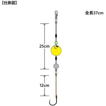 注文コード:05098297,05099338 うきまろ パン鯉仕掛 - がまかつ Gamakatsu