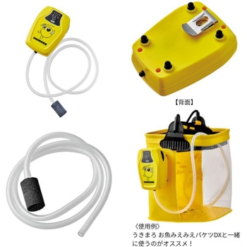 注文コード:05098857 UK8033 うきまろ ぷくぷくエアーポンプ1200 - がまかつ Gamakatsu