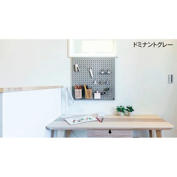 注文コード:05134530,05134469,05134512,05134381,05134329,05134496,05134408 ペグボードセット ボード単品 25mmピッチ穴 - イビケン(旧:DICデコール)