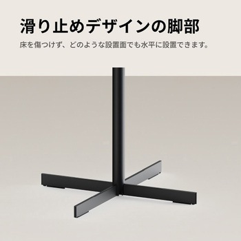 注文コード:05134767 XGIMI TITANシリーズ専用 フロアスタンド X-Floor Stand Ultra F074S - XGIMI
