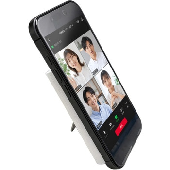 注文コード:05135221 リン酸鉄モバイルバッテリー5000mAh マグセーフ、スタンド、インジケーター付 WH MBLS5000MGSWH - エアージェイ