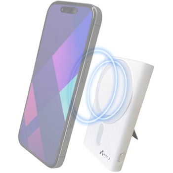 注文コード:05135221 リン酸鉄モバイルバッテリー5000mAh マグセーフ、スタンド、インジケーター付 WH MBLS5000MGSWH - エアージェイ