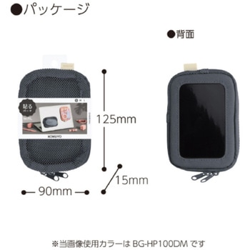 注文コード:05137041,05137208 貼るポーチ PC用 メッシュ - コクヨ