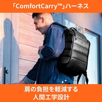 注文コード:05137242 STM Dux 16リットル 360度衝撃保護バックパック 16インチMacBook Pro対応 - STM goods(エスティーエムグッズ)