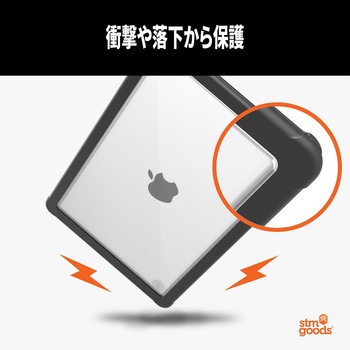 注文コード:05137251 STM Dux MacBook Air 13インチ用 保護ケース - STM goods(エスティーエムグッズ)