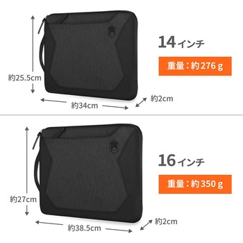 注文コード:05137296,05137366 STM Myth 取っ手付き ノートPC用 フロントジッパー付き 2way スリーブケース - STM goods(エスティーエムグッズ)