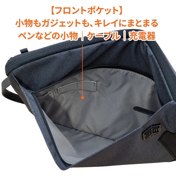 注文コード:05137296,05137366 STM Myth 取っ手付き ノートPC用 フロントジッパー付き 2way スリーブケース - STM goods(エスティーエムグッズ)