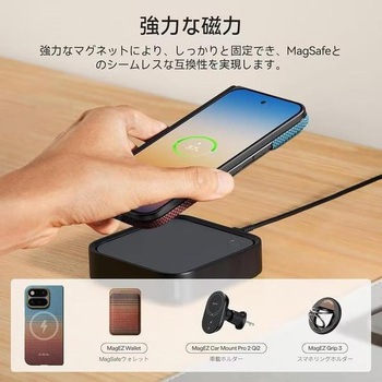 注文コード:05137680 ピタカ PITAKA Google Pixel 11 Pro Fold用 Back Cover Edge Case エッジケース - PITAKA