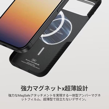 注文コード:05137689 ピタカ PITAKA Google Pixel 11 Pro XL用 Edge Case エッジケース - PITAKA