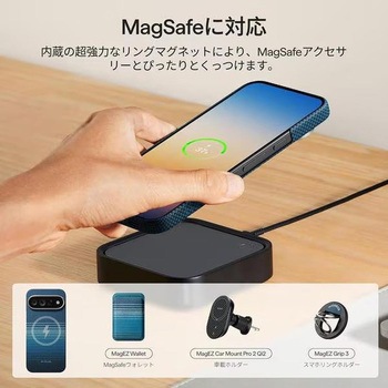 注文コード:05137689 ピタカ PITAKA Google Pixel 11 Pro XL用 Edge Case エッジケース - PITAKA