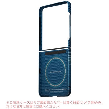 注文コード:05137847 ピタカ PITAKA Samsung Galaxy Z Flip8 Edge Case エッジケース - PITAKA