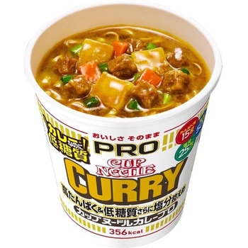 注文コード:05263820 カップヌードルPRO 高たんぱく&低糖質さらに塩分控えめ カレー - 日清食品