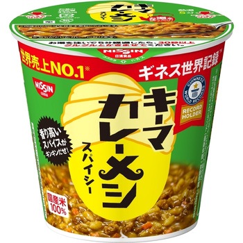 注文コード:05263899 日清キーマカレーメシ スパイシー - 日清食品