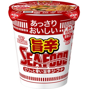 注文コード:05263960 あっさりおいしいカップヌードル 旨辛シーフード - 日清食品