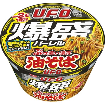 注文コード:05264039 日清焼そばU.F.O.爆盛バーレル 油そば - 日清食品