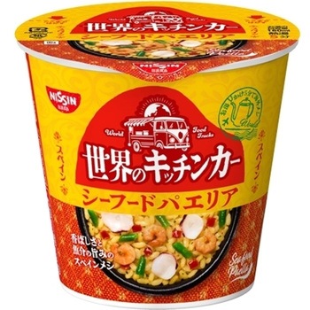 注文コード:05264161 世界のキッチンカー スペイン シーフードパエリア - 日清食品