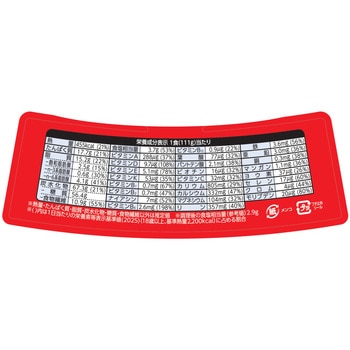 注文コード:05264222 完全メシ 汁なしカップヌードル - 日清食品