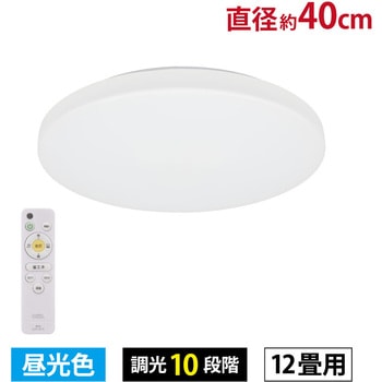 注文コード:05286807 LEDシーリングライト 調光 昼光色 リモコン付 Φ400mm - オーム電機