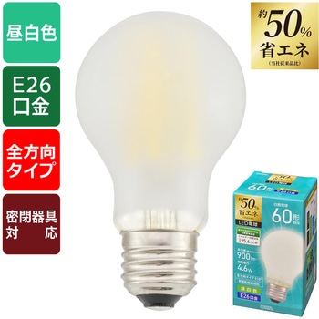 注文コード:05286859 省エネLED電球 E26 60形相当 全方向タイプ 密閉形器具対応 - オーム電機