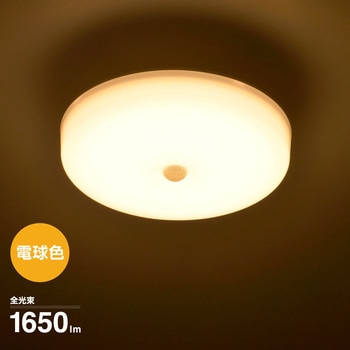 注文コード:05286972 LEDミニシーリングライト 人感センサー 電球色 - オーム電機