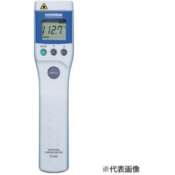注文コード:05290682 放射温度計 IT-545シリーズ - HORIBA(堀場製作所)
